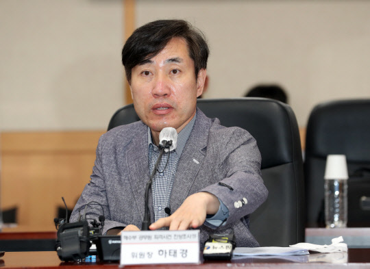 국힘 서해피격TF, 해양경찰청 방문      (인천=연합뉴스) 홍현기 기자 = 22일 오전 국민의힘 '해수부 공무원 피격사건 진상조사 태스크포스(TF)' 위원장인 하태경 의원 등이 인천시 연수구 송도동 해양경찰청에서 해경청 지휘부와 면담을 하고 있다. 2022.6.22  hong@yna.co.kr  (끝)